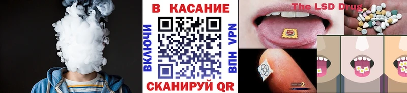 Наркошоп купить Марихуана  Cocaine  Галлюциногенные грибы  ЭКСТАЗИ  ГАШ  Меф  Выборг