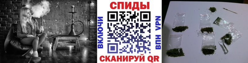 БУТИРАТ BDO 33% Купить закладки Выборг