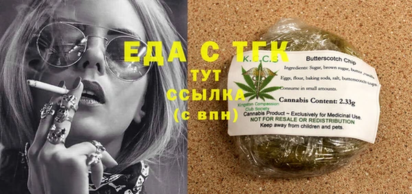 apvp Бородино
