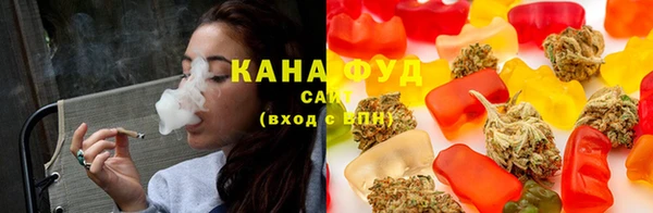 apvp Бородино
