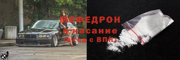 apvp Бородино