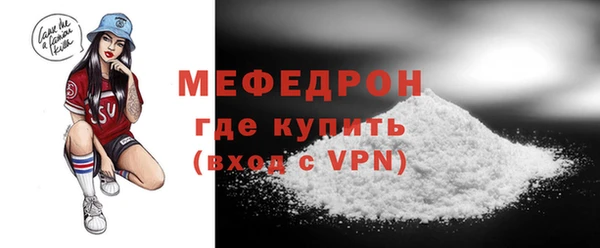 apvp Бородино