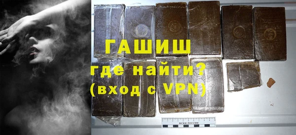apvp Бородино