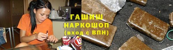 apvp Бородино