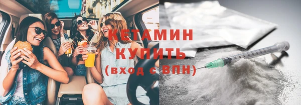 apvp Бородино