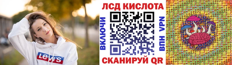 Купить  Выборг  Марки NBOMe 1,8мг 
